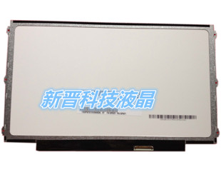 B125XW01 V0 LP125WH2 TLB1 LTN125AT01 LTN125AT03 液晶显示屏