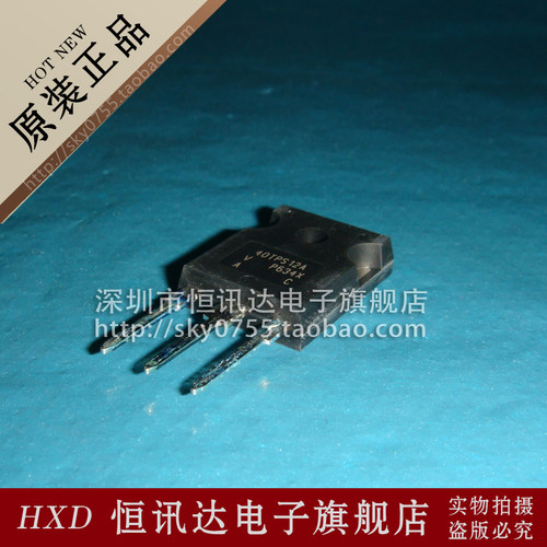 相位控制可控硅 40TPS12A TO-247  质量保证 全新原装