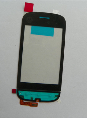 适用于 摩托罗拉MB200触摸屏 MB200触摸屏 触屏 手写触控屏外屏