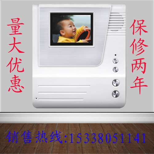 不同品牌的话机是不兼容的，购买时请联系客服确认！