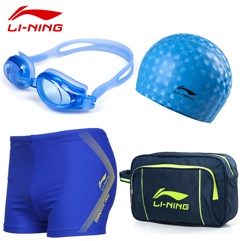 Maillot de bain homme LINING   - Ref 2502745 Image 1