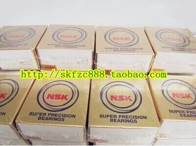 日本NSK轴承 进口轴承 背对背安装主轴轴承 7304CTYNDBLP4 - 封面