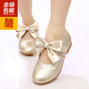 Chaussures enfants en PU pour printemps - Ref 1023149 Image 3