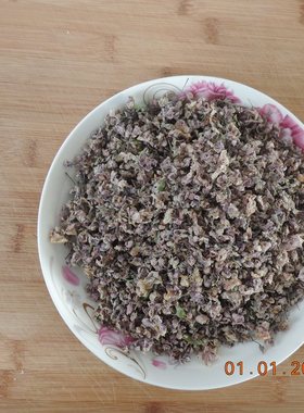 新疆巴州戈壁滩优质散装罗布麻红麻花茶罗布人村寨无杂精选500g