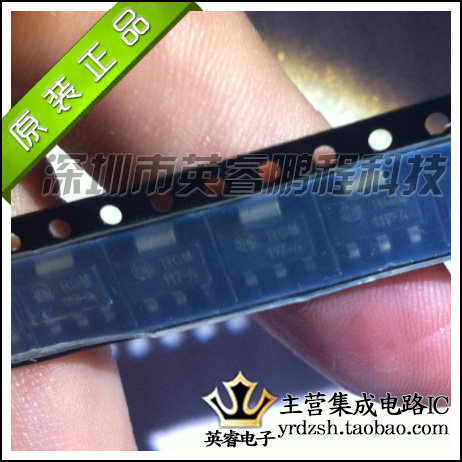 【英睿鹏程】NCP1117STAT3G   SOT223  实体店现货热卖 原装进口