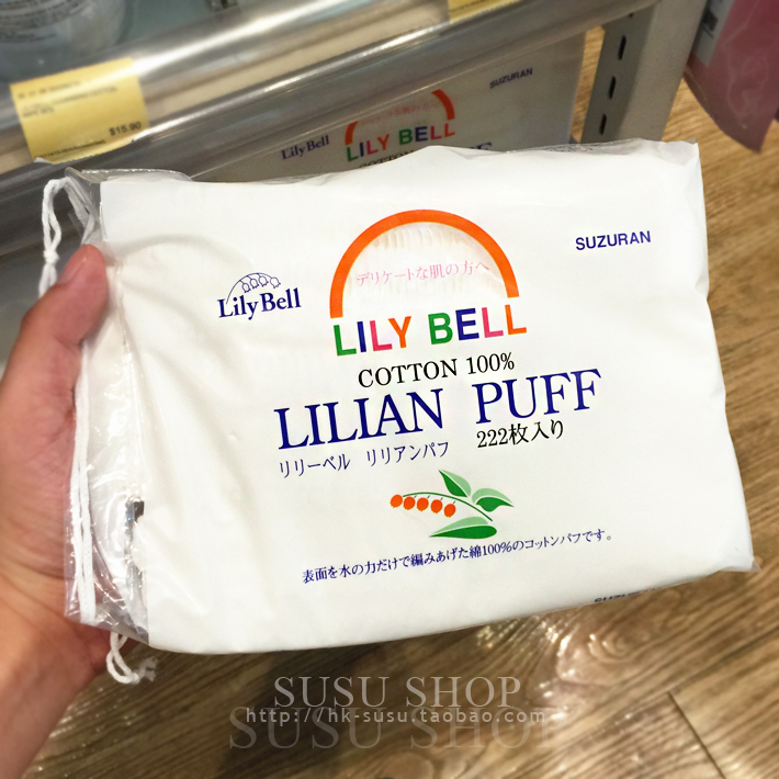 ÏÖ»õ Lily ÀöÀö±´¶û»¯×±Ë®ºÃ°ïÊÖ »¯×±ÃÞ222Ƭװ жױˬ·ôË®ÓÃ