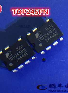 【鹏丰】TOP245PN TOP245P 芯片IC 直插 DIP7 POWER开关电源管理