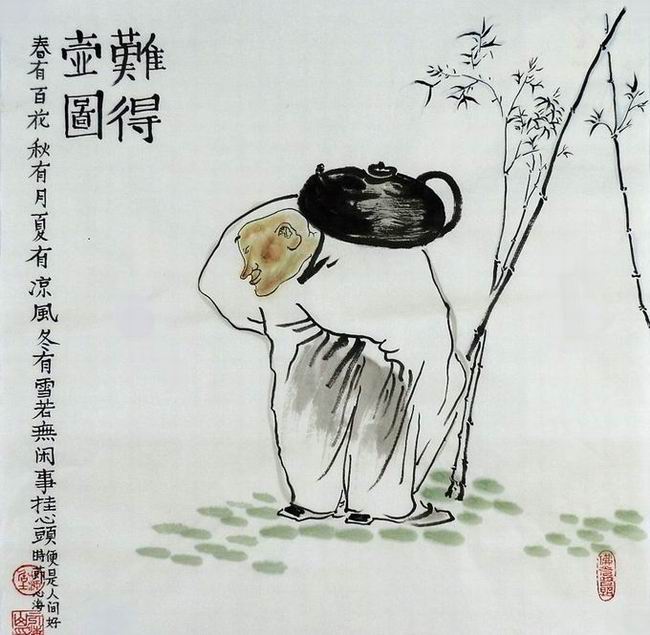 手绘字画装饰画热销yf120129心海居士三尺斗方国画茶道禅意人物画