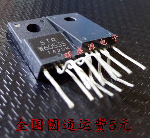 量多优惠，品质保证，需要配套请联系。（专业 实力 诚信）您值得信赖的合作伙伴！给我一分信任！让您十分满意!