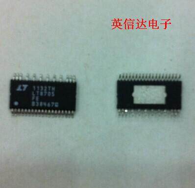 热卖LT8705EFE#PBF全新原装现货