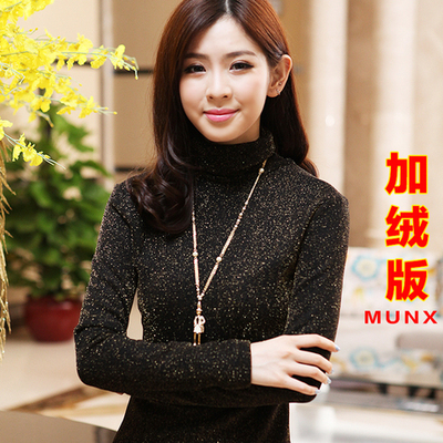 加绒加厚保暖高领网纱打底衫女长袖长款冬季修