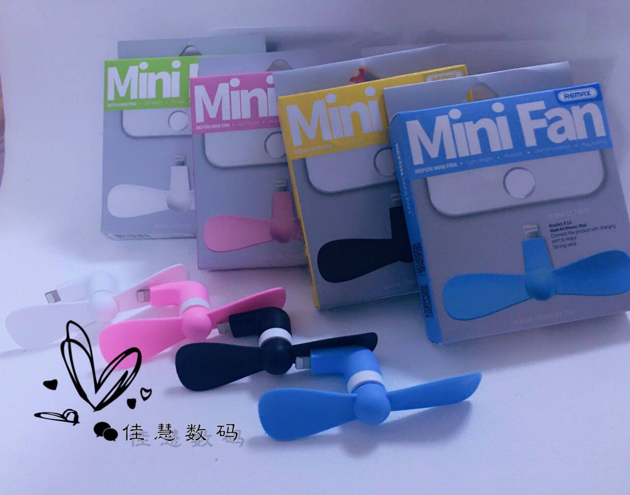 Ventilateur USB - Ref 400399 Image 1