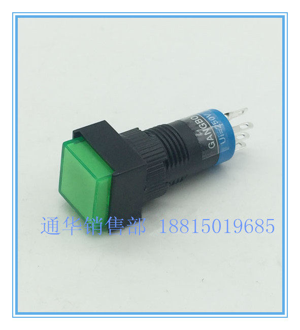 上海港博 L12A LA239-EF 正方形开孔12mm塑料按钮开关