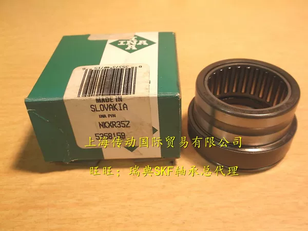 Товары от 上海传动国际贸易