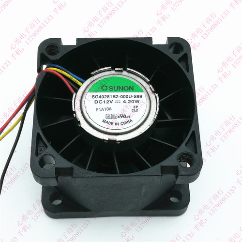 原装SUNON SG40281B2-000U-S99 12V 4.20W 4028 工控机带温控风扇