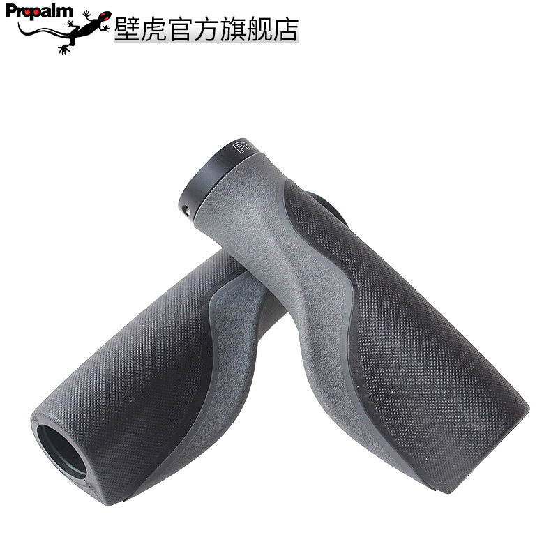 Poignées de vélo PROPALM - Ref 2340718 Image 1