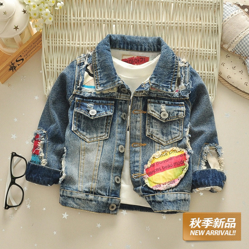 Blouson pour garcon en toile - Ref 2156960 Image 1