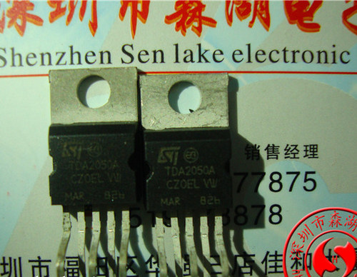 TDA2050 TDA2050A TO-220-5 原装