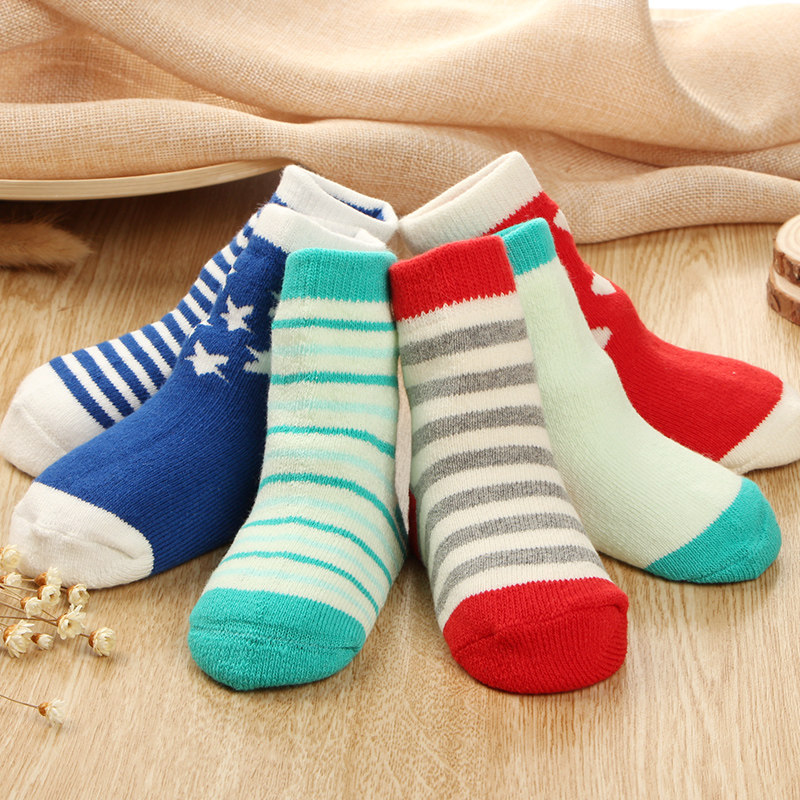 Chaussettes pour bébé - Ref 2110046 Image 1