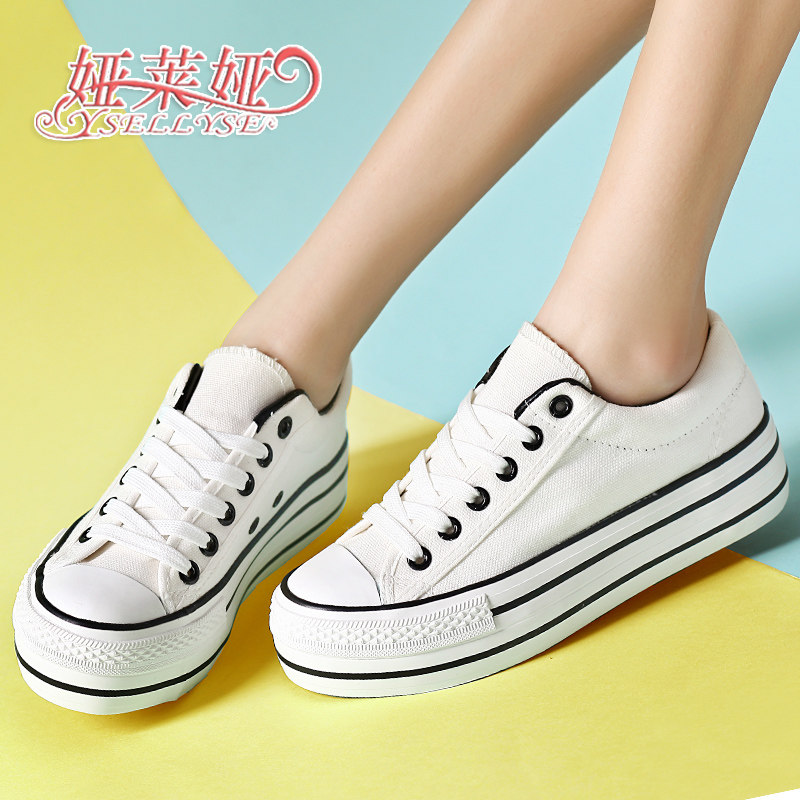 Кроссовки YSELLYSE/yalaiya