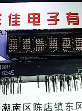 PDSP1881 全进口数码管