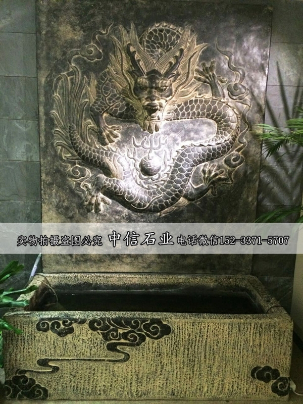 中式石雕背景墙吐水喷水龙浮雕特价大理石挂饰玄关屏风仿古影壁墙