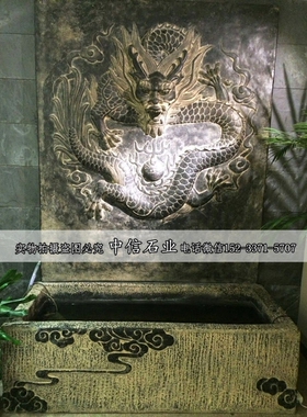 中式石雕背景墙吐水喷水龙浮雕特价大理石挂饰玄关屏风仿古影壁墙