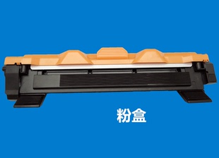 适用联想LT201H粉盒LJ2206 M7206W M1851 F2081H 硒鼓 M2051 皇橙