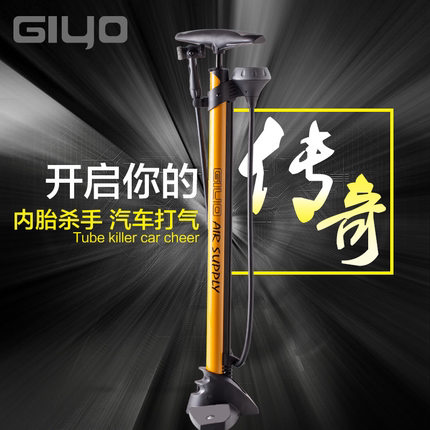 Pompe à vélo GIYO - Ref 2389727 Image 1