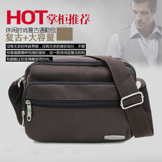 Sac pour homme - Ref 56974 Image 16