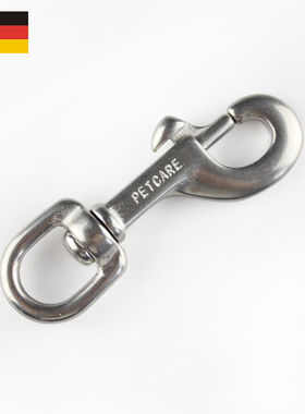 PETCARE德国原装进口防锈不锈钢钩工作犬德牧金毛高强度狗扣狗钩