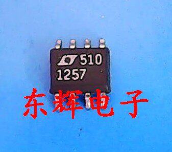 LTC1257CS812位电压输出DAC