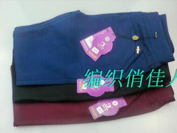 Slip en coton - Ref 646396 Image 15