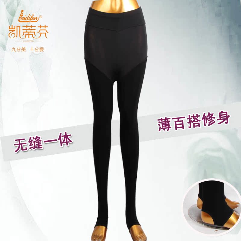 Pantalon collant jeunesse sexy en nylon - Ref 776536 Image 1