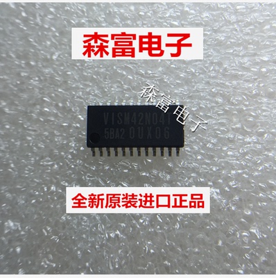 【森富电子】全新原装 液晶电源芯片 VISM42N04T代替LC872G08V