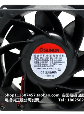 台湾建准SUNON220V8038轴流风机型号SF23080A2083HBL.GN