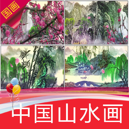 水墨柳树流水桃花小船山川舞蹈节目演出节日庆典古筝表演视频素材