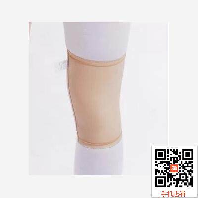 Corset amincissant en spandex - Ref 694149 Image 1