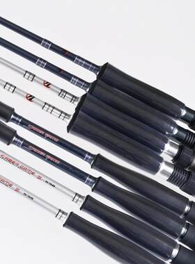 JM JIGGING MASTER SABER GAME刀竿直柄枪柄铁板竿船竿100g路亚竿