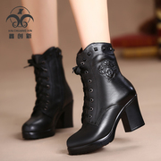 Xin innovations fall/winter 2014 women's shoes leather women's boots leather boots Martin tide women short boots chunky heels and velvet