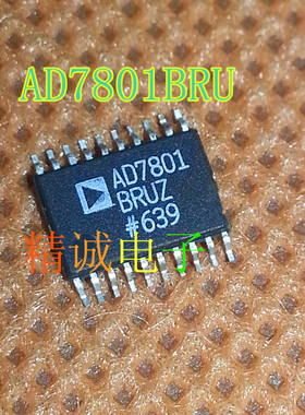 AD7801BRU AD7801 全新原装进口IC 实体店库存