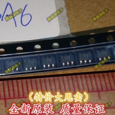 TTP223-BA6 丝印223b 通泰单键触摸IC 电容触摸按键芯片贴片SOT23