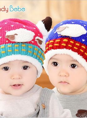 dandybebe韩版宝宝套头帽冬季新款帽 婴儿帽毛线绵羊童帽翅膀加绒
