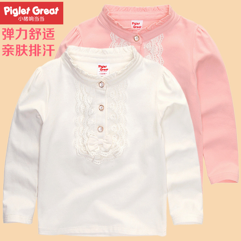 Chemise fille XZXDD à manche longue - Ref 2086115 Image 1
