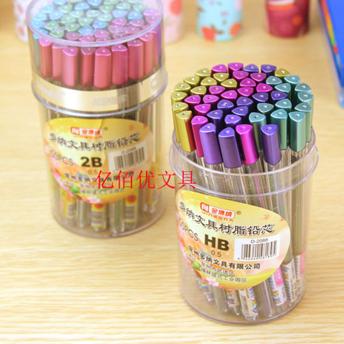 韩国款创意文具0.5mm彩色铅笔芯HB 2B自动笔铅芯 活动自动铅笔芯
