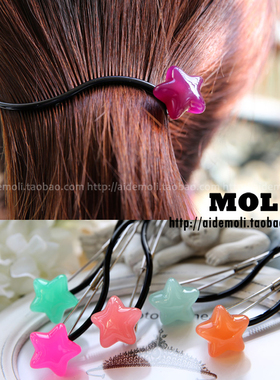 韩国进口 AZNAVOUR AZ 糖果纯色系 五星/星星 发夹 长夹子