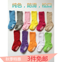 Chaussettes enfant - Ref 2106931 Image 8
