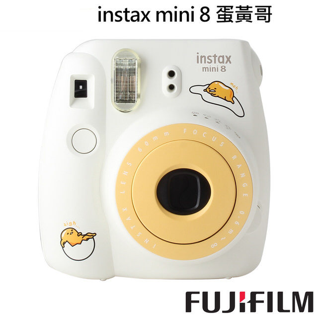FUJIFILM instax mini 8 拍立得(限量款-gudetama蛋黃哥)