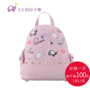 Little elephant bags 2016 new fresh and hand-painted sweet Korean fashion rivet backpack backpacks handbags 1958