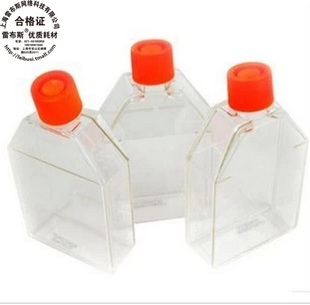 包发票 包 Corning T75密闭盖 430720 康宁 20包 5个 75cm正方黄盖斜口细胞培养瓶 箱